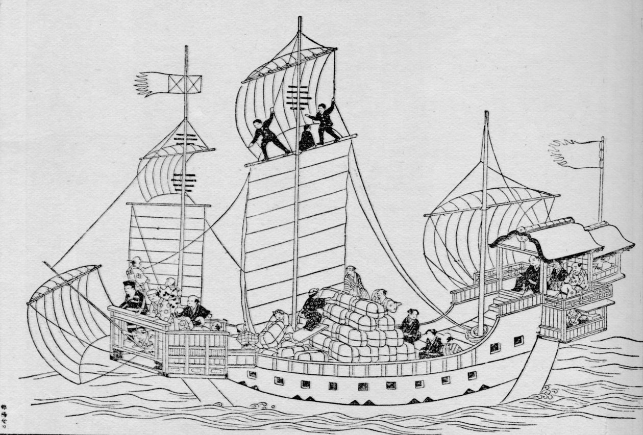Det gamle Japans handelsflåde: et handelsskib under det gamle regime, 1907 af Unbekannt