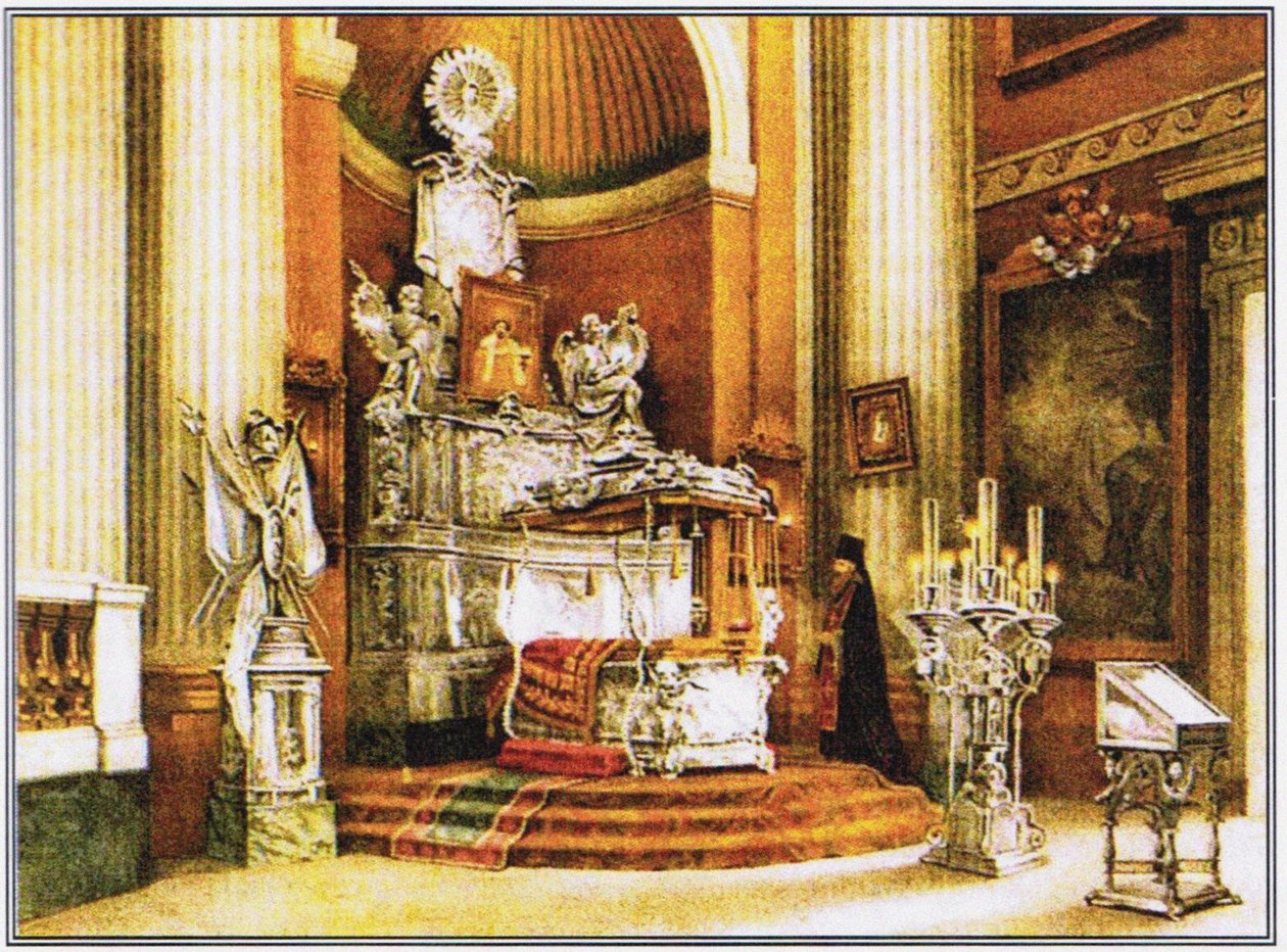Sankt Alexander Nevskijs helligdom, 1890 af Unbekannt