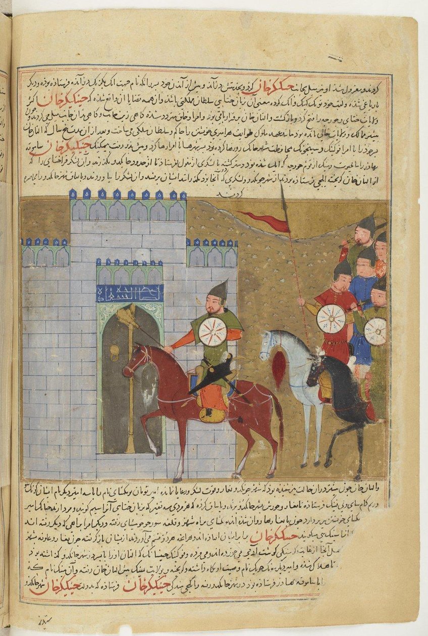 Belejringen af Beijing. Miniature fra Jami al-tawarikh Universal History, ca 1430 af Unbekannt