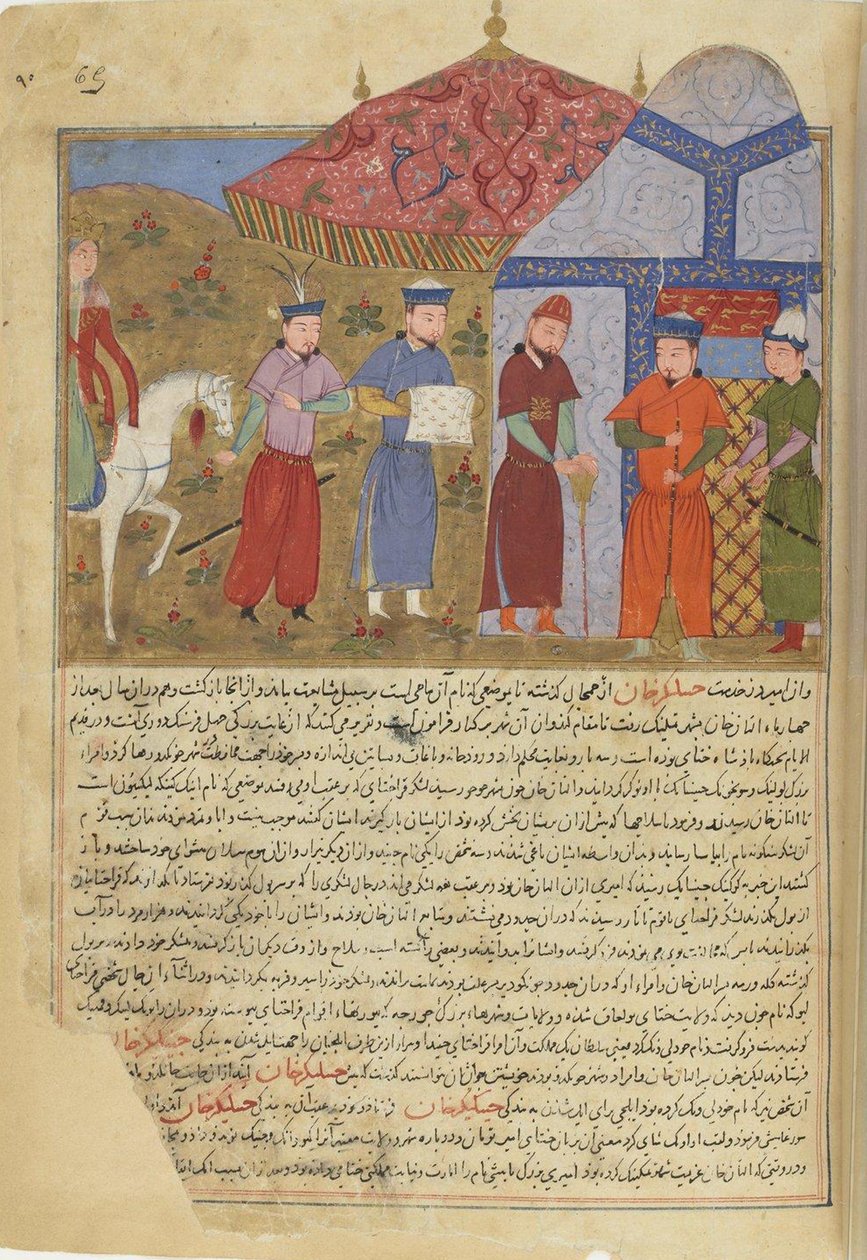Belejringen af Beijing. Miniature fra Jami al-tawarikh Universal History, ca 1430 af Unbekannt