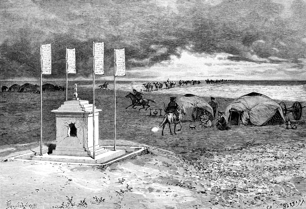 Graven af en lama og en lejr, mongolsk ørken, c1890 af Unbekannt
