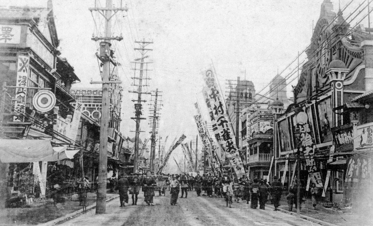 Theatre Street, Yokohama, Japan, 20. århundrede af Unbekannt