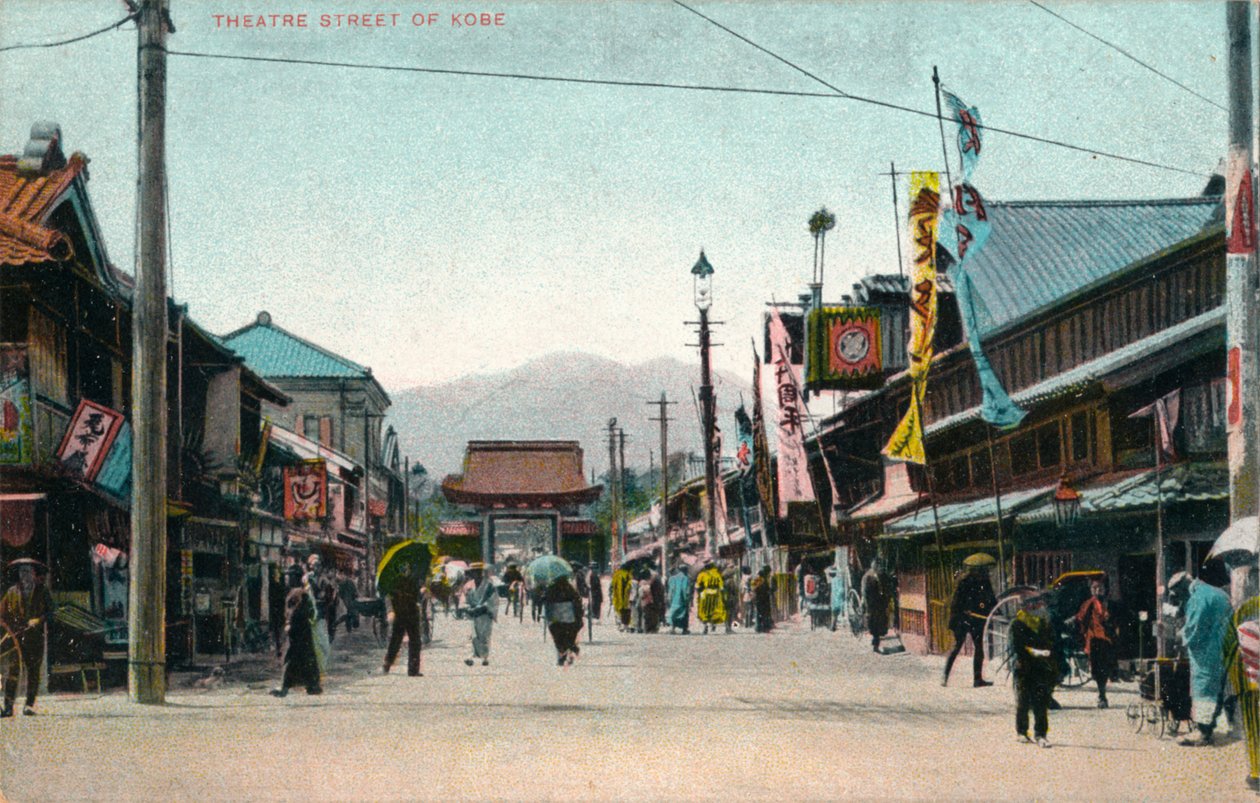 Teatergade i Kobe, ca. 1900 af Unbekannt
