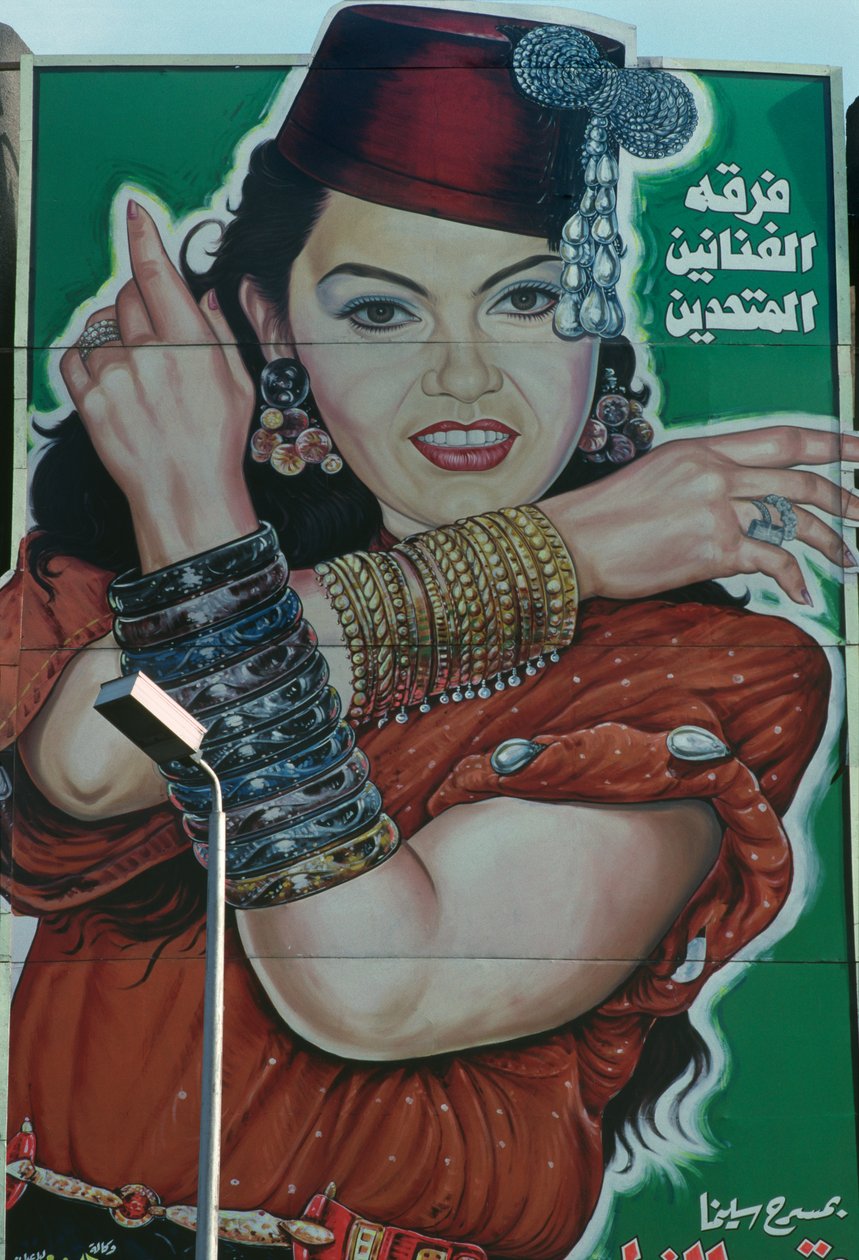 Teaterplakat, Cairo (foto) af Unbekannt