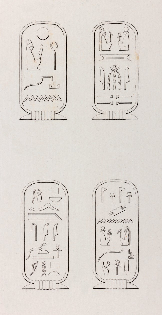 Theben: Hieroglyffer, tæt på af Unbekannt