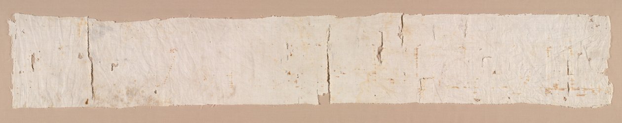 Tiraz af kalif Abd al-Rahman III, fra relikvieskrinet i Santa Librada, katedralen i Seqüenza, 941- af Unbekannt