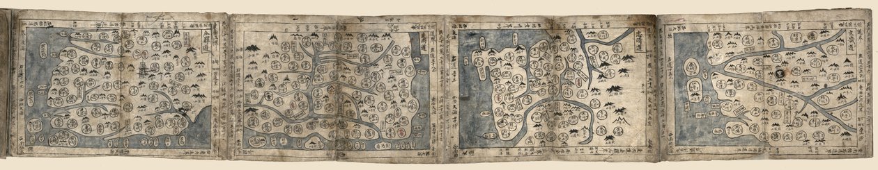 Titel fra omslag. Blade er forbundet ende til ende og foldet harmonika stil. Indsat på lille etiket på bagsiden af Hamgyŏng-do-kortet: Bunkōdō Shoten. Tilgængelig også via Library of Congress-webstedet som et rasterbillede. Anskaffelseskontrolnr. af Unbekannt