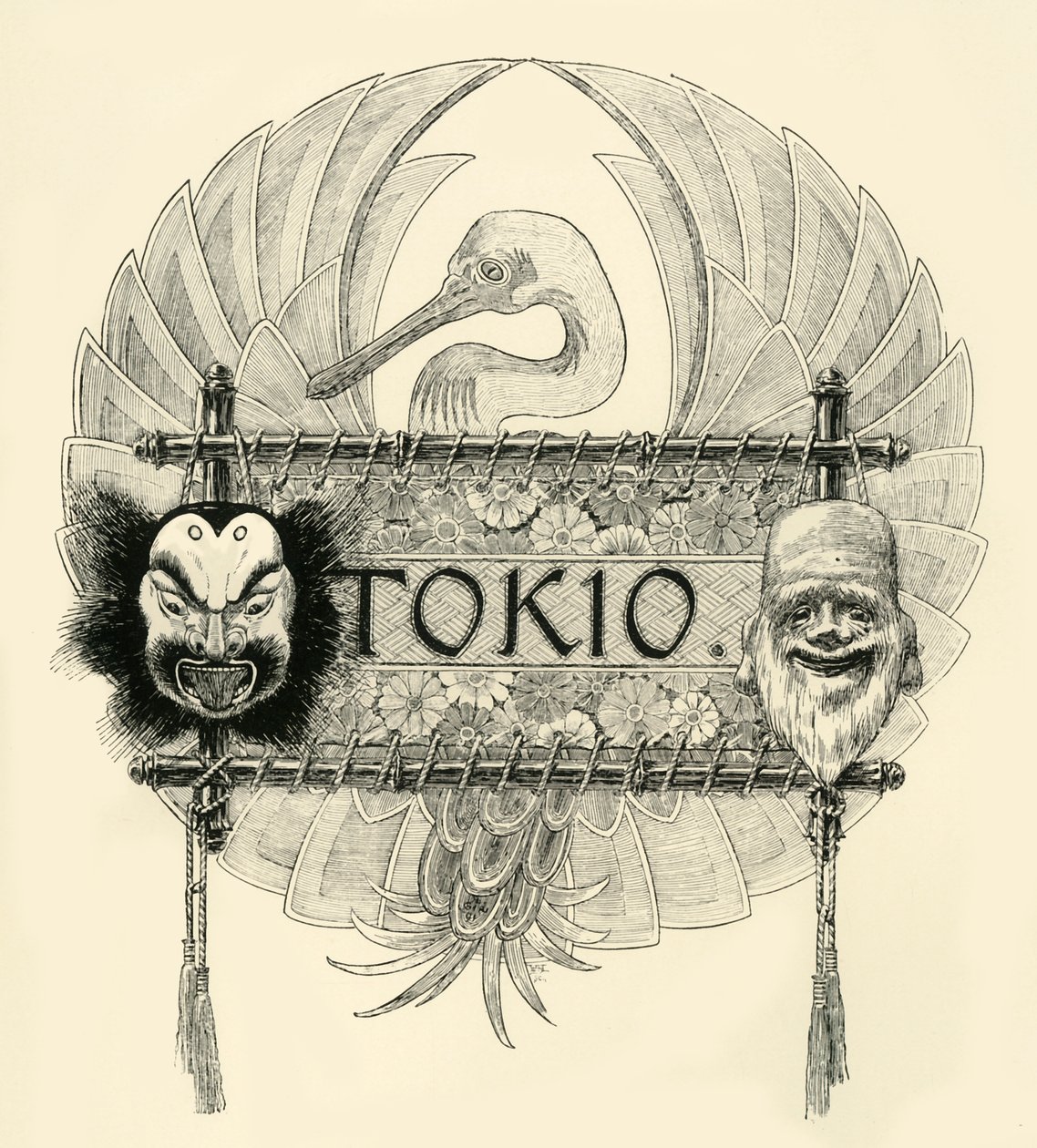 Tokio, slutningen af det 19.-begyndelsen af det 20. århundrede. af Unbekannt