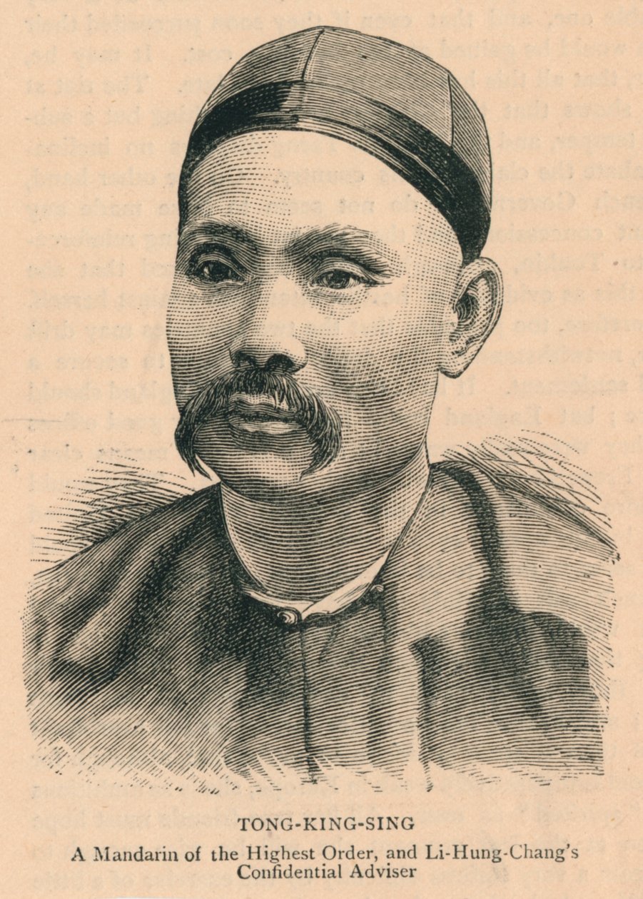 Tong-King-Sing, A Mandarin of the Highest Order..., slutningen af det 19. århundrede. af Unbekannt
