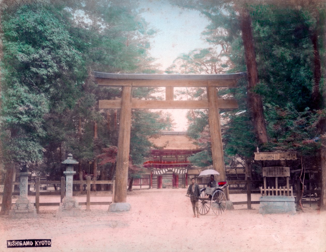 Torii, sh line hånd, Shigeru Nishiga, Ito, Japan af Unbekannt