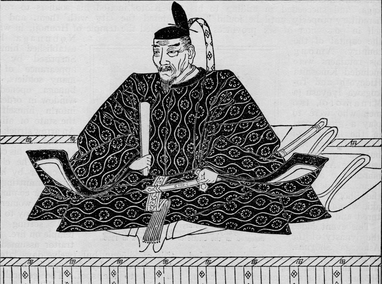 Toyotomi Hideyoshi 1536-1598, japansk militærleder, 1907 af Unbekannt