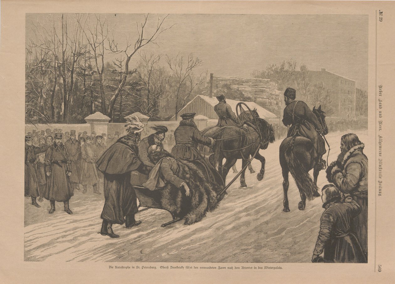Transport af den sårede zar Alexander II efter mordet, 1881. af Unbekannt