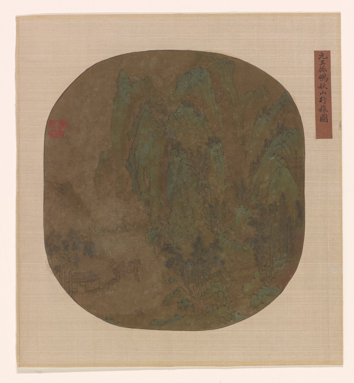 Rejser i Autumn Mountains, Ming- eller Qing-dynastiet, 1600-1725. af Unbekannt