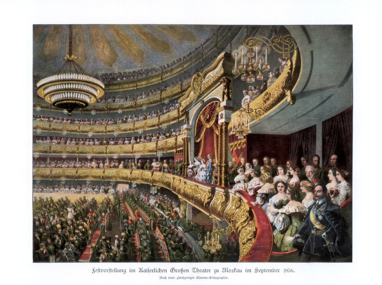 Zar Alexander II ved Bolshoi Theatre, Moskva, Rusland, september 1856 1900 af Unbekannt