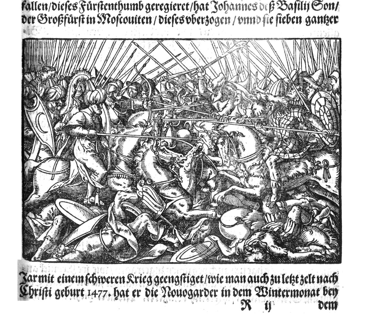 Zar Ivan IV erobrer Kazan fra Die Moskouitische Chronica af S. Herberstein, 1579 af Unbekannt
