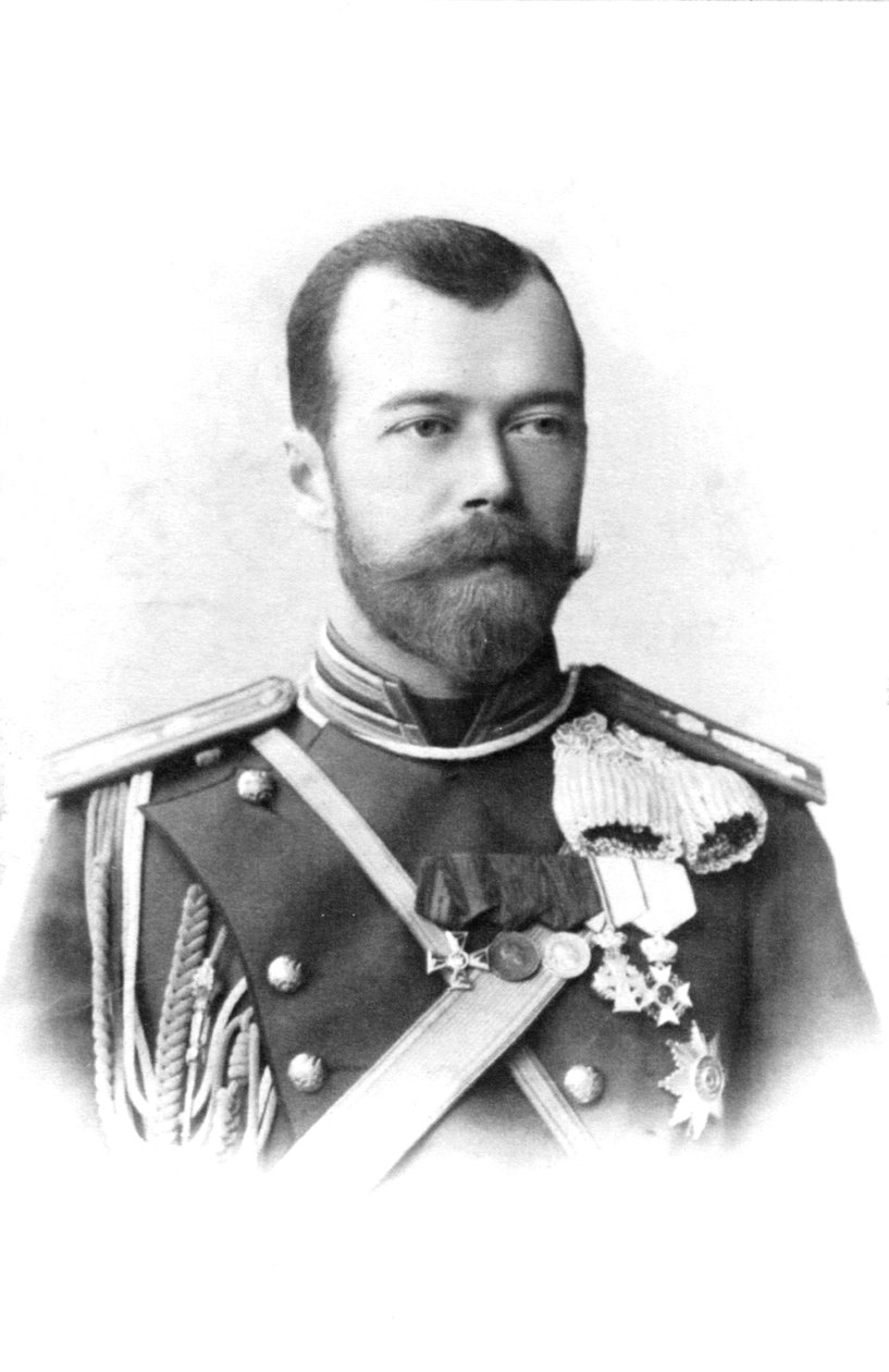 Zar Nikolaj II af Rusland, ca. 1900 af Unbekannt