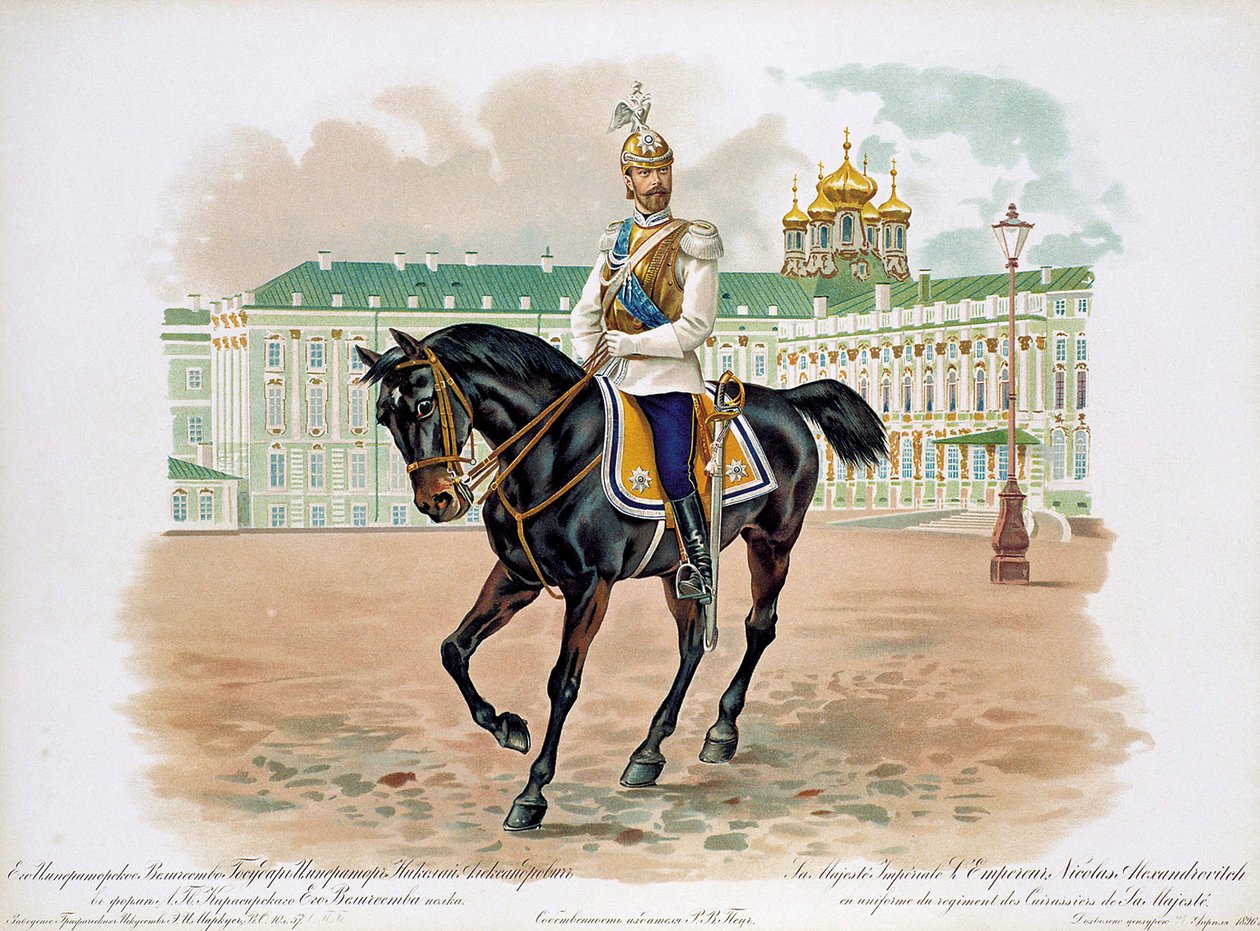 Zar Nicholas II af Rusland i uniformen af His Majestys Life Cuirassiers Guard Regiment, 1896 af Unbekannt