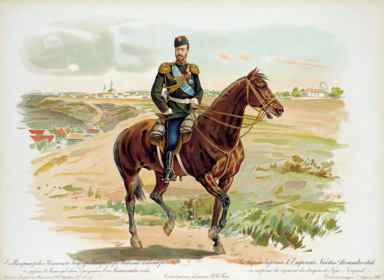 Zar Nicholas II af Rusland i uniformen af Nizhny Novgorod Dragon Regiment, 1896. af Unbekannt