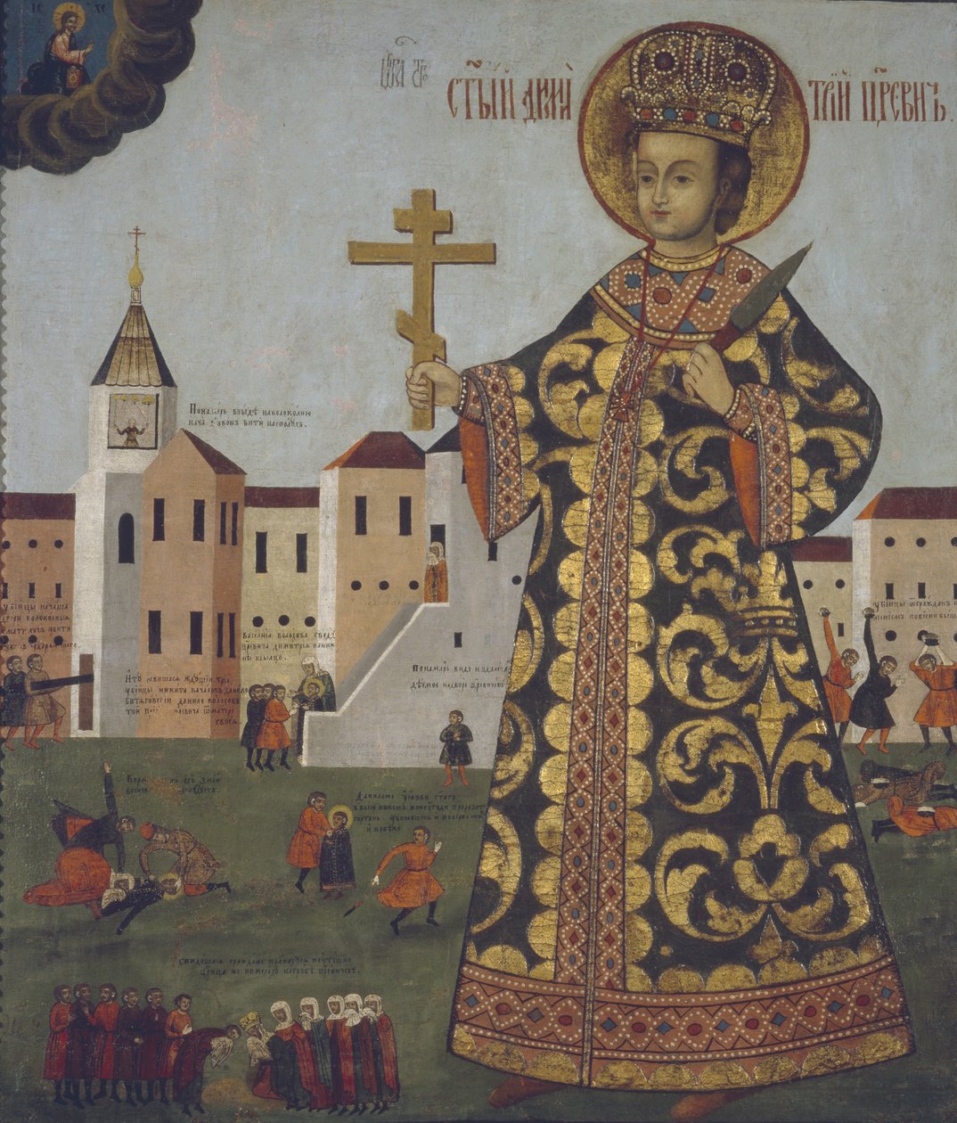 Tsarevich Demetrius 1582-1591, 1600-tallet af Unbekannt