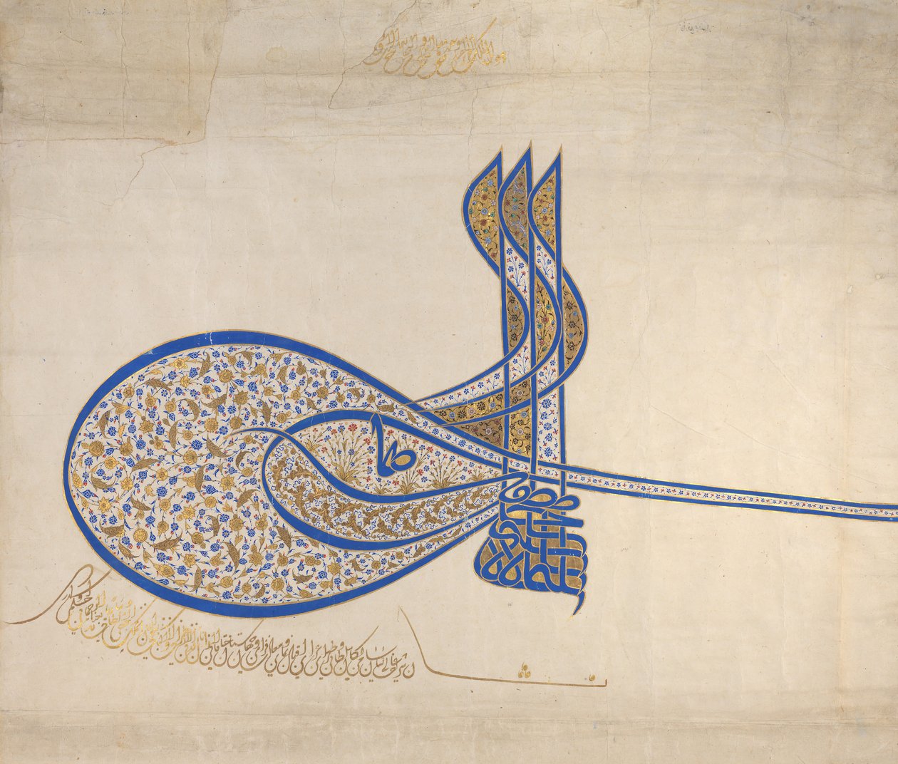 Tughra Insignia af Sultan Süleiman den storslåede r. 1520-66, ca. 1555-60. af Unbekannt