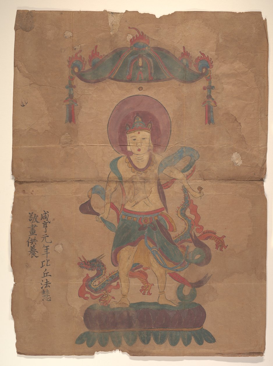 To buddhistiske malerier, dateret 670 a og 797 f. af Unbekannt