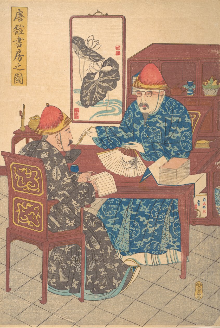 To kinesiske lærde, der praktiserer kalligrafi i deres studie, ca. 1840., af Unbekannt