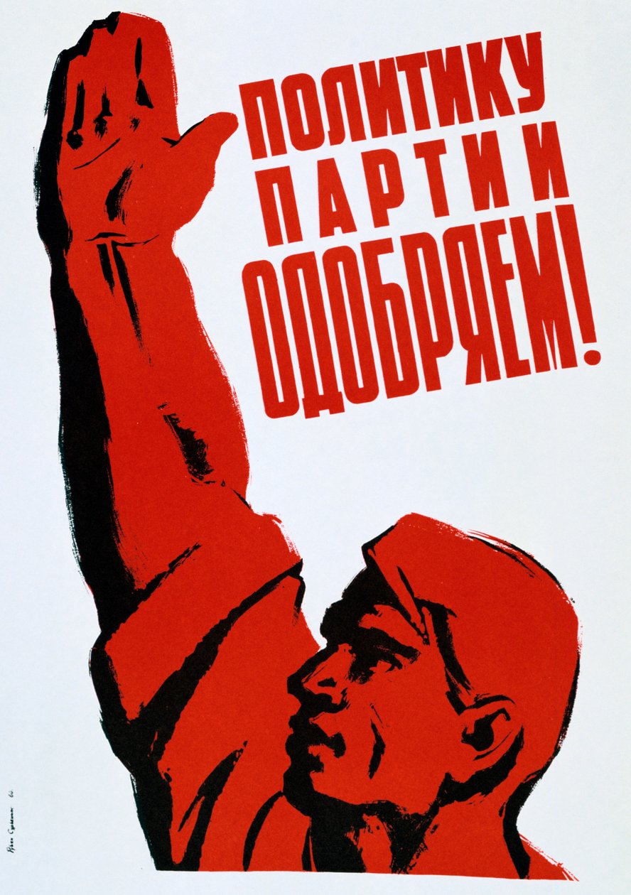 USSR plakat, 1960 af Unbekannt