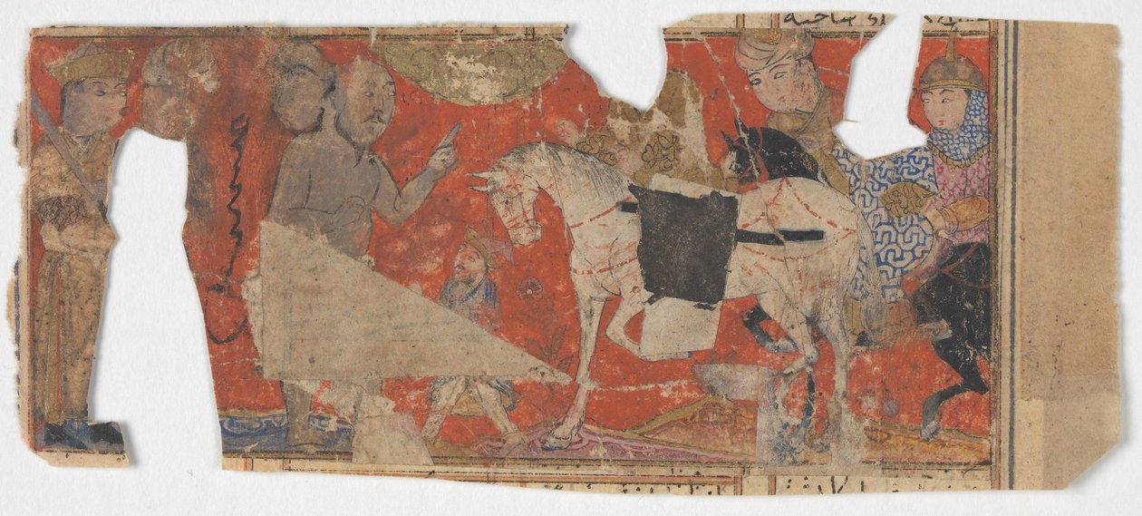 Uidentificeret scene og tekstfragment fra en Shahnama Kongebog, ca. 1330-40. af Unbekannt