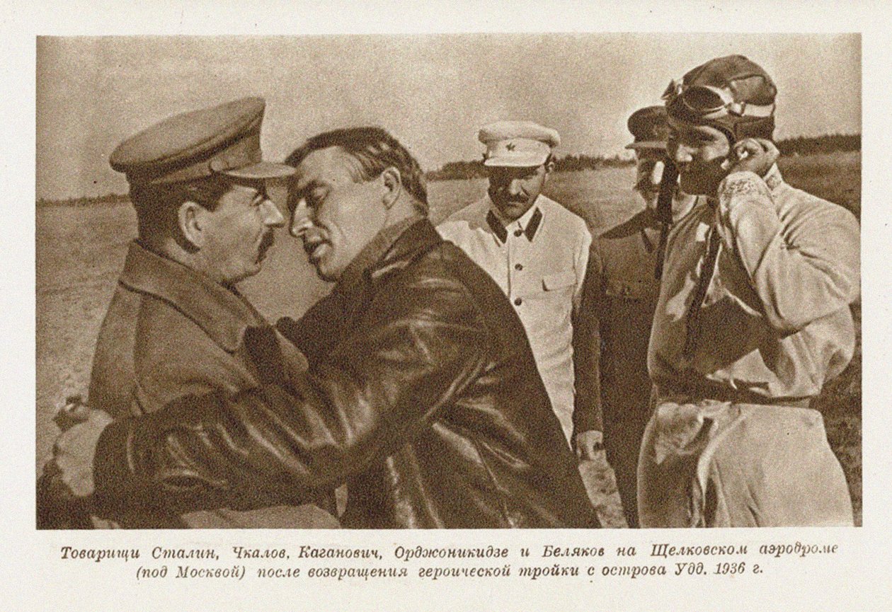 Valery Chkalov mødes med Joseph Stalin af Unbekannt