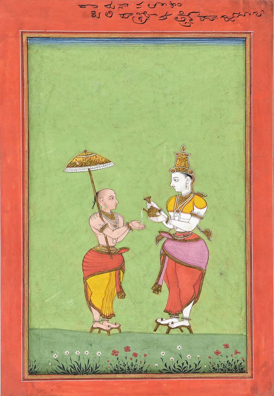 Vamana bliver velsignet af kong Bali, ca. 1780