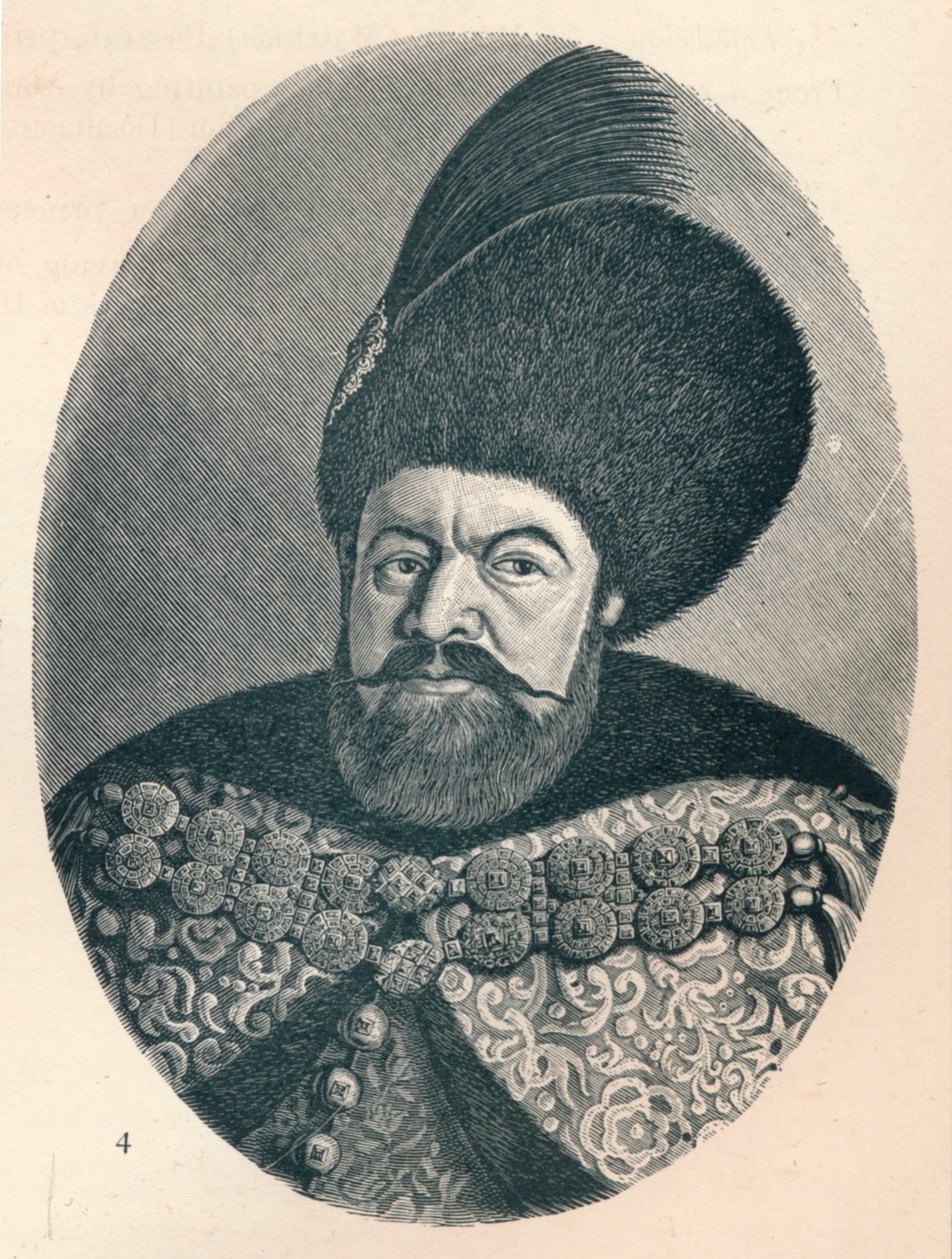Vasile Lupu, Prins af Moldavien, c1906, 1907 af Unbekannt