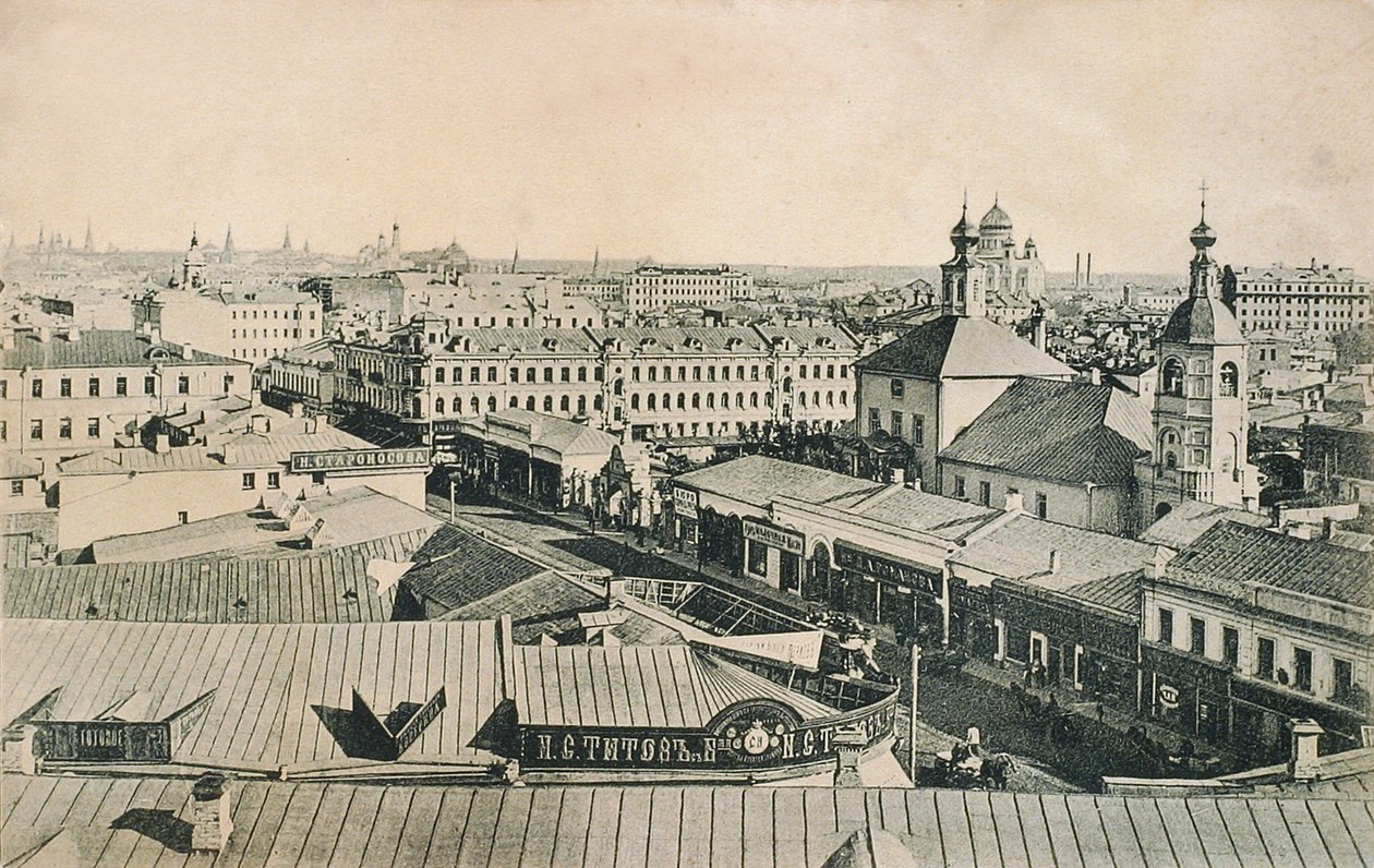 Udsigt over Arbat i Moskva, Rusland, slutningen af det 19. eller begyndelsen af det 20. århundrede af Unbekannt