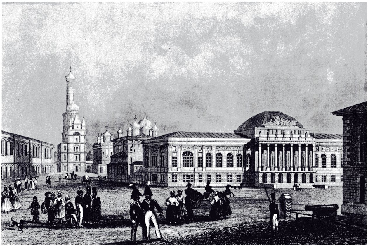 Udsigt over våbenhuset i Moskva, ca 1835 af Unbekannt
