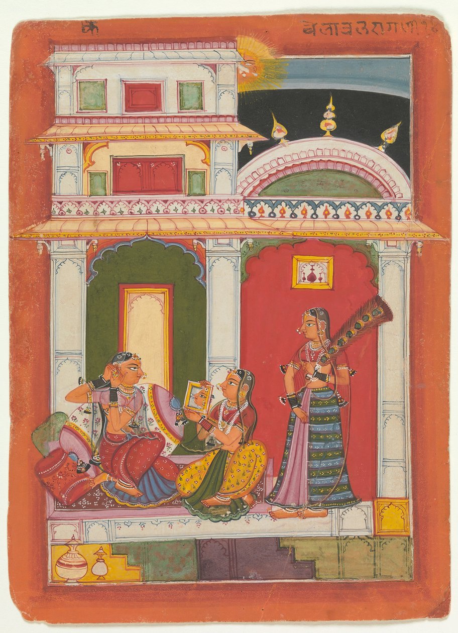 Vilaval Ragini: Folio fra en ragamala-serie Garland of Musical Modes, ca. 1680. af Unbekannt