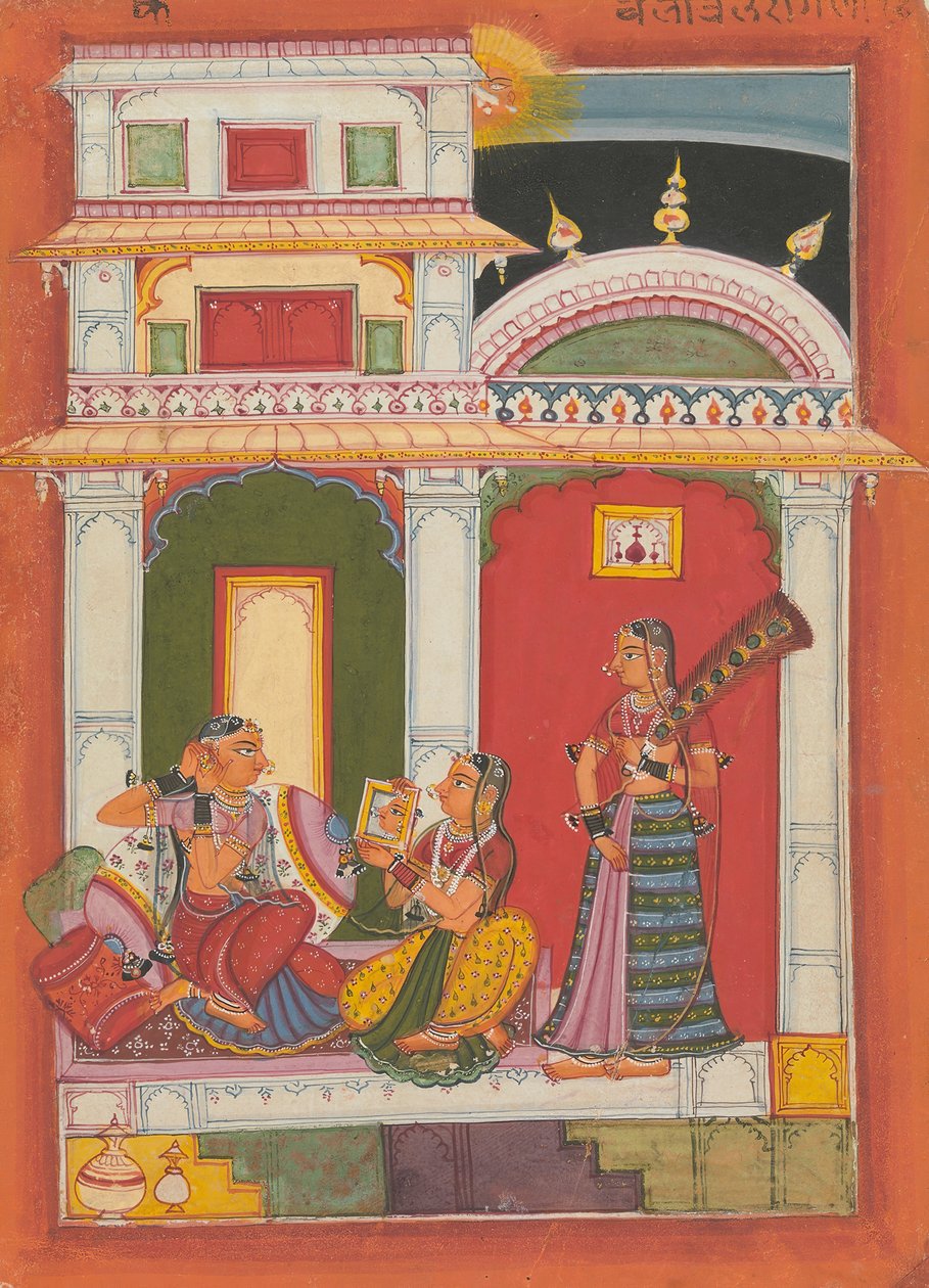 Vilaval Ragini: Folio fra en ragamala-serie Garland of Musical Modes, ca. 1680. af Unbekannt