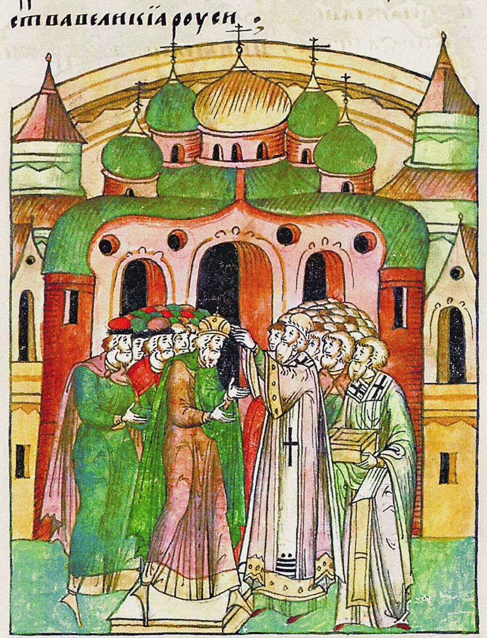 Vladimir Vsevolodovich kronet af biskop Neophytos med Monomakhs Cap. Fra Illuminated Compil af Unbekannt