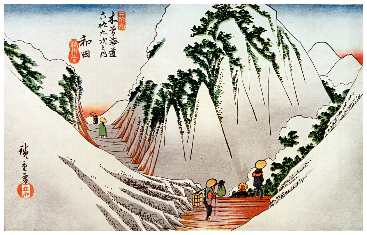 Wada. The Head of the Pass, in Snow, 1830
