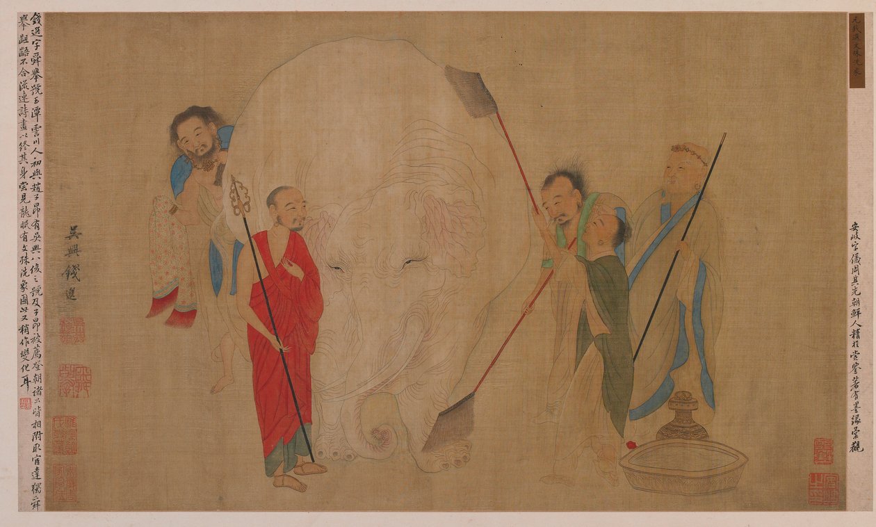 Vask af elefanten, Ming-dynastiet, 1600-tallet. af Unbekannt