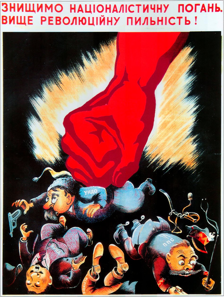 Vi skal ødelægge nationalistisk besmittelse..., 1940. af Unbekannt