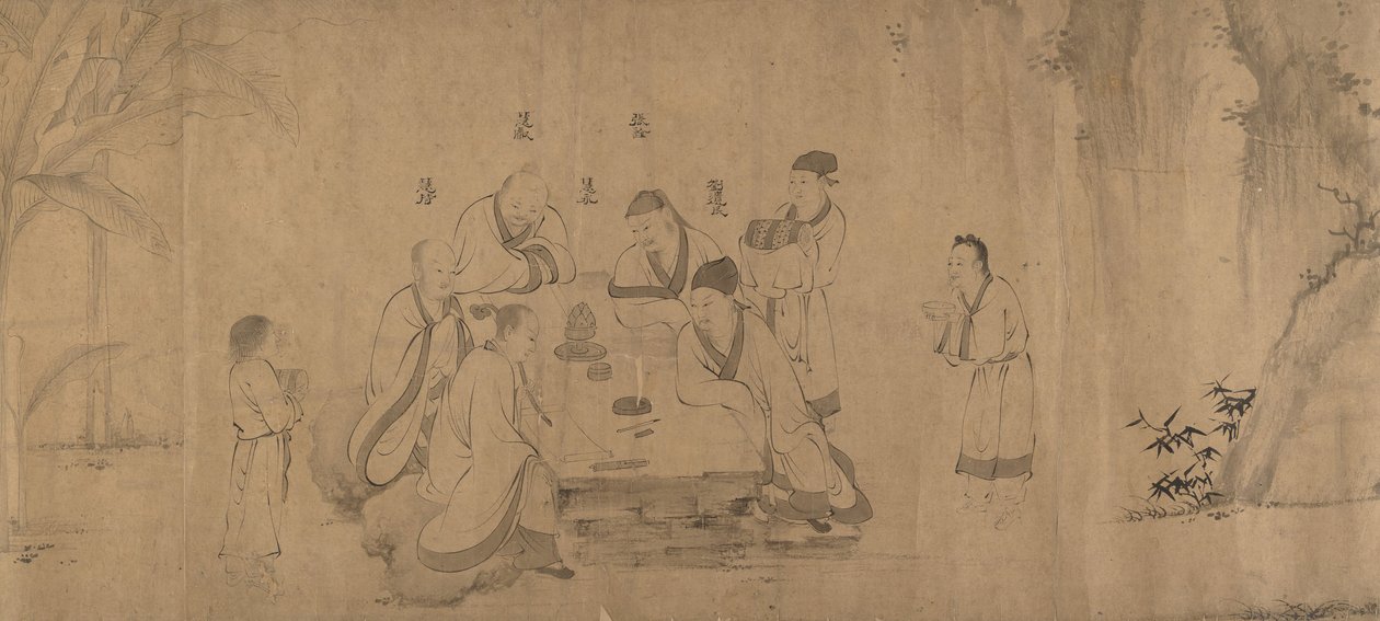 White Lotus Society. af Unbekannt