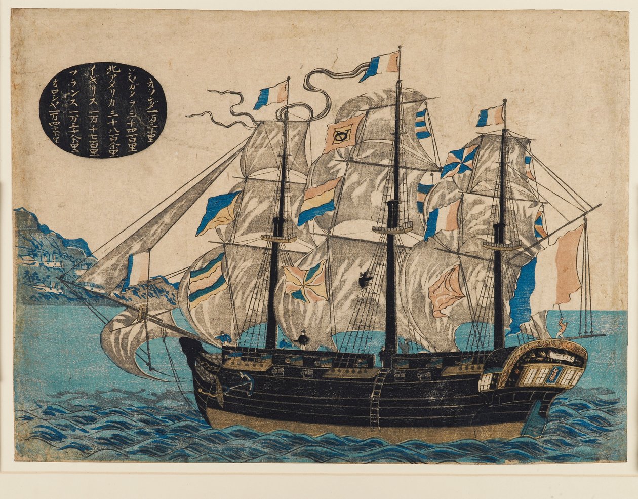 Woodblock Print - Dutch Sailing Boat, med flag af VOC af Unbekannt