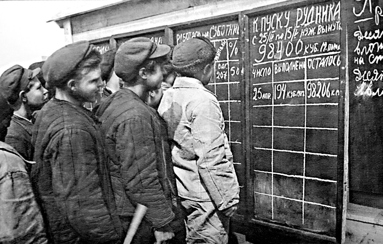 Arbejdere i Magnitogorsk, USSR, 1931. af Unbekannt