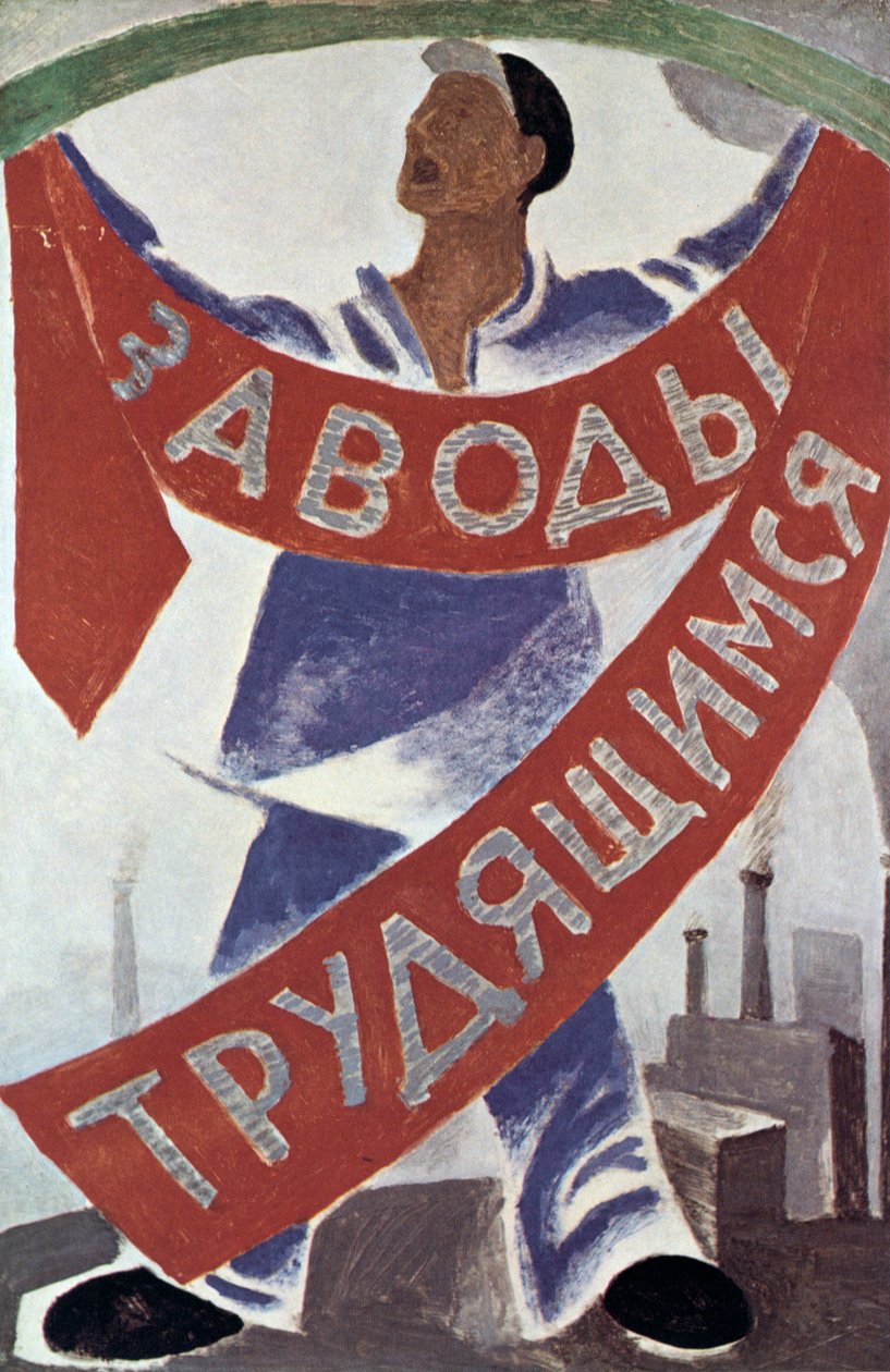 Arbejdere til fabrikkerne, 1920 af Unbekannt