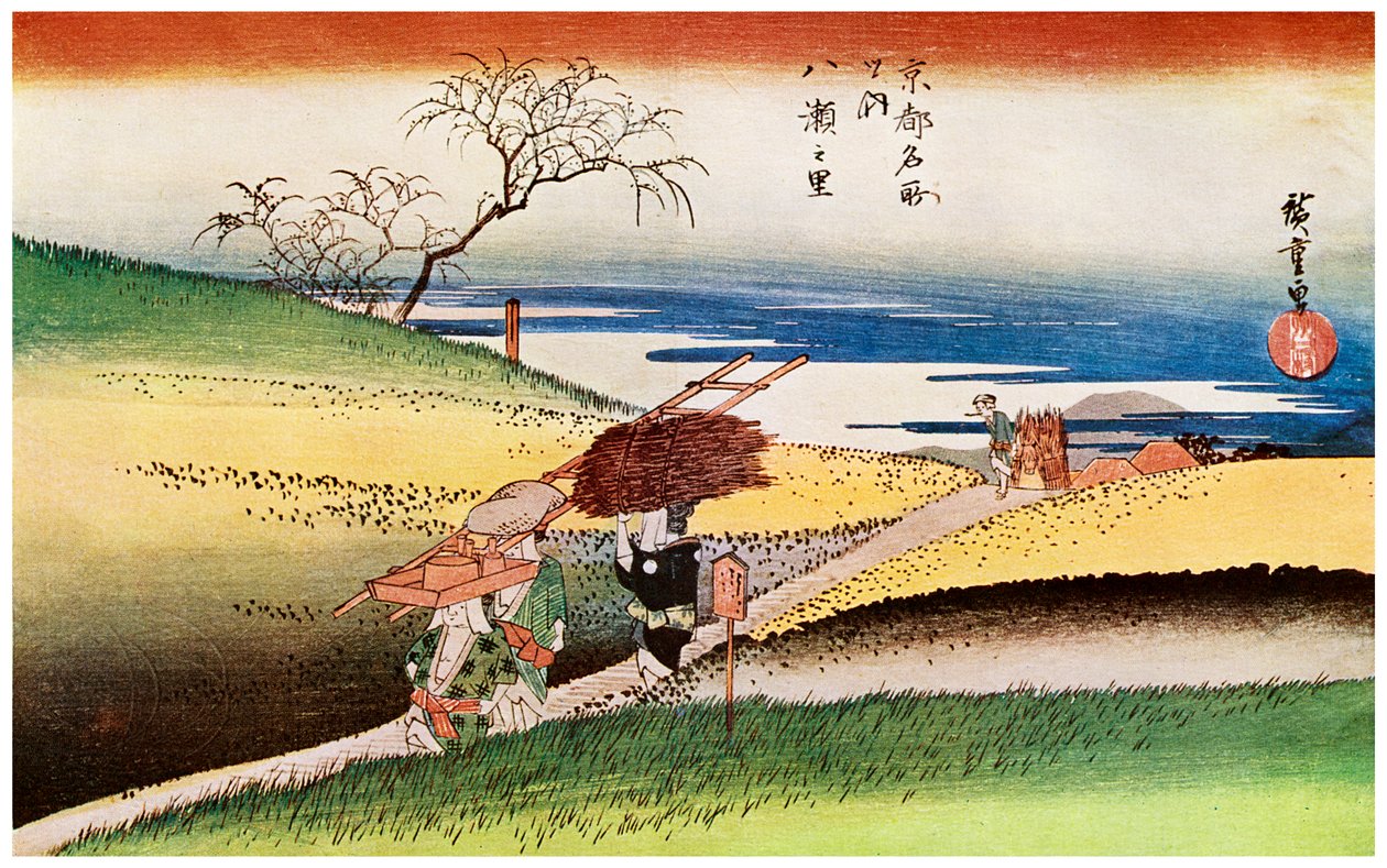 Yase No Sato-bønder går hjem i Yase, c1833-1834 1925 af Unbekannt