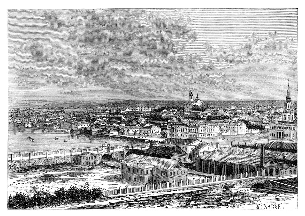 Jekaterinburg, Rusland, 1895 af Unbekannt