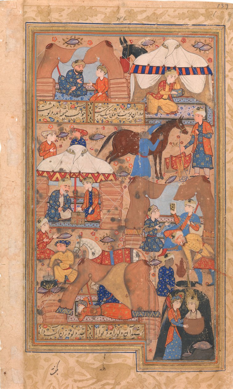 Yusuf er tegnet op fra brønden, folio fra en Yusuf og Zulaikha fra Jami, anden halvdel af det 16. århundrede. af Unbekannt