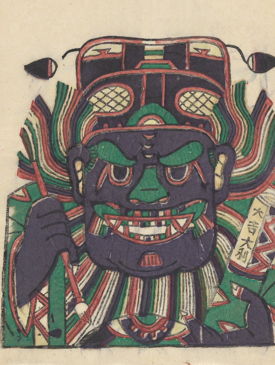 Zhong Kui the Demon Queller, begyndelsen af det 20. århundrede. af Unbekannt