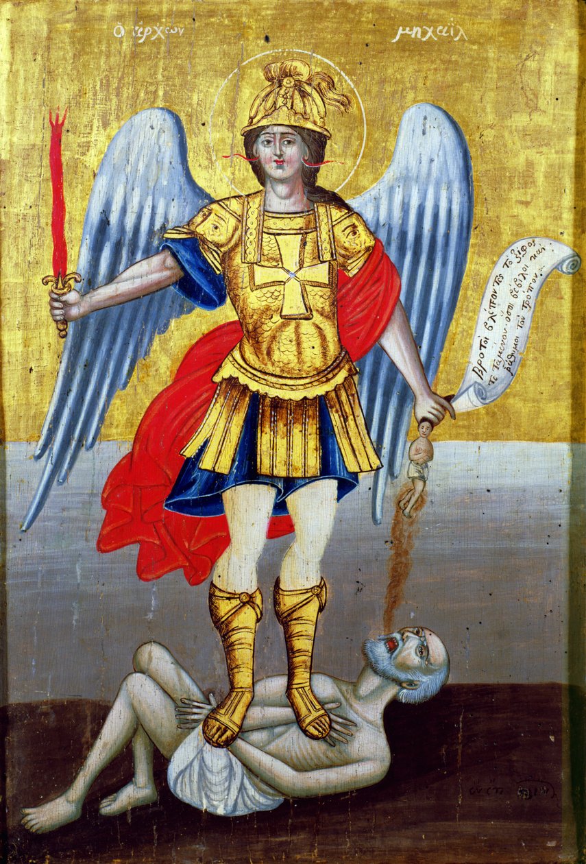 Ærkeenglen Michael: Græsk ikon fra Kykladerne, dateret 1817 med moderne ramme af Unbekannt Unbekannt