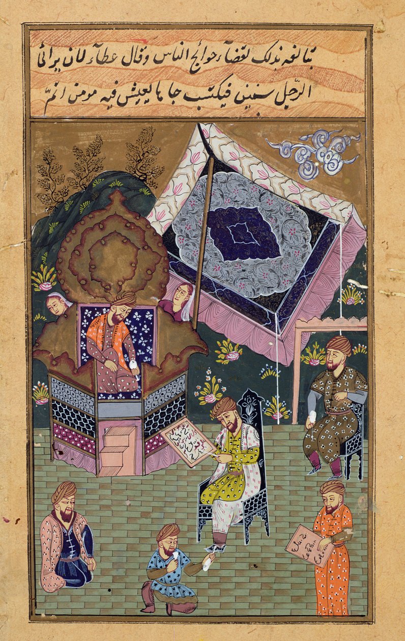 Kejser Jahangir (Shah Salim) (1569-1627) med sine hoffolk, Mughal af Unbekannt Unbekannt