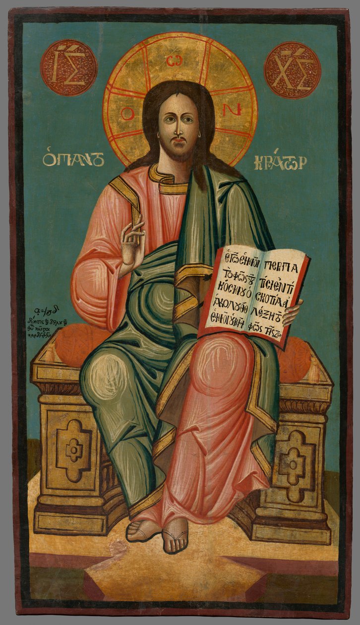 Christ Pantocrator af Unbekannt Unbekannt